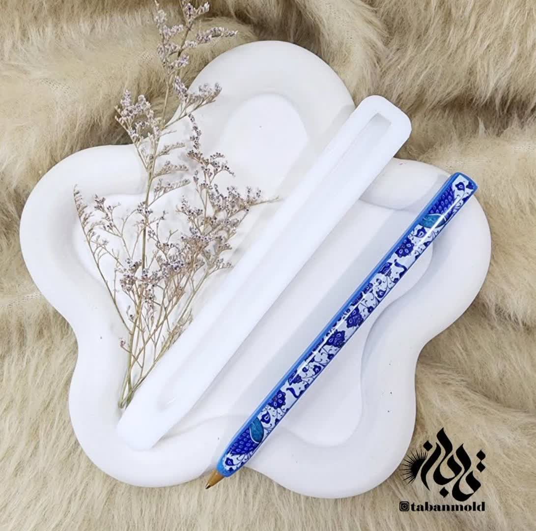 قالب خودکار ساده