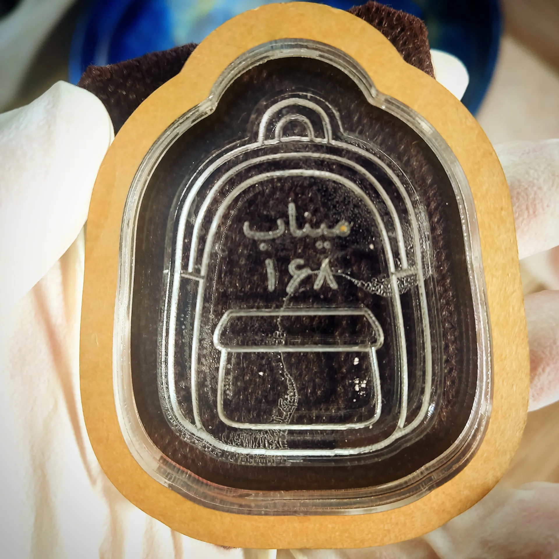 حوضچه قالبگیری کوله پشتی مدل حک H61 3