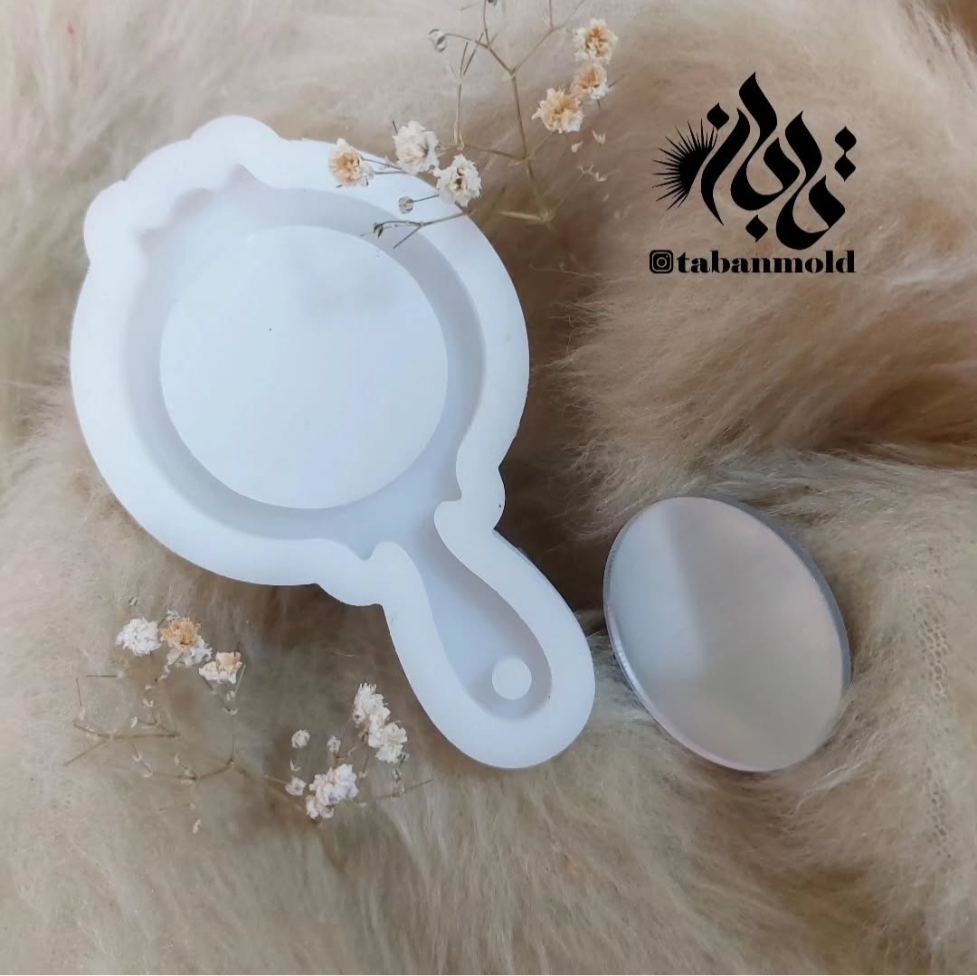 قالب اینه ب ۱۵